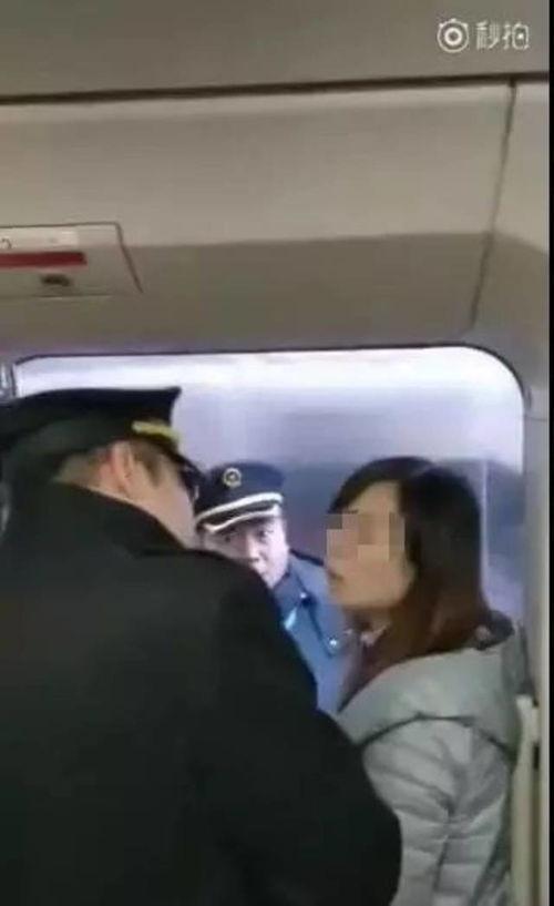 网友爆料高铁超员事件视频 第1张 网友爆料高铁超员事件视频 第1张