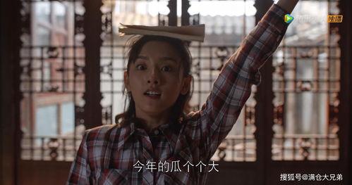 吃瓜吃到腻的娱乐圈,从吃瓜到腻,揭秘明星背后的故事 第1张 吃瓜吃到腻的娱乐圈,从吃瓜到腻,揭秘明星背后的故事 第1张