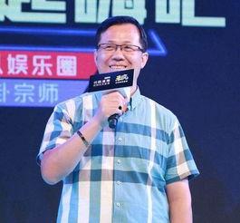 张桓最新爆料新闻事件视频,揭秘事件背后惊人真相  第2张